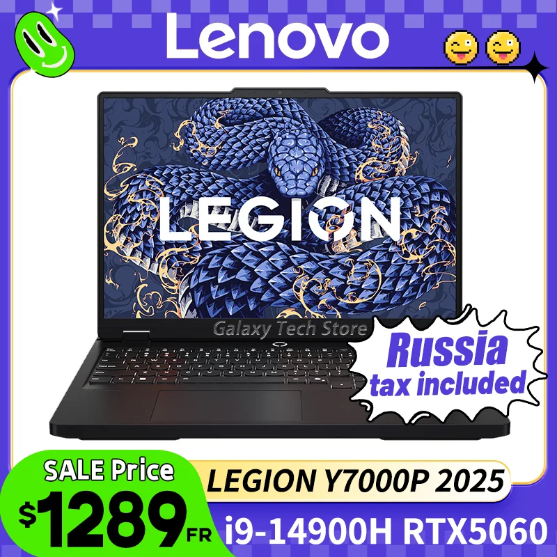 لينوفو ليجيون Y7000P 2025 i9-14900HX GeForce RTX5060 8GB 16G/32G RAM 1 تيرابايت SSD 16 "2.5K 240 هرتز
