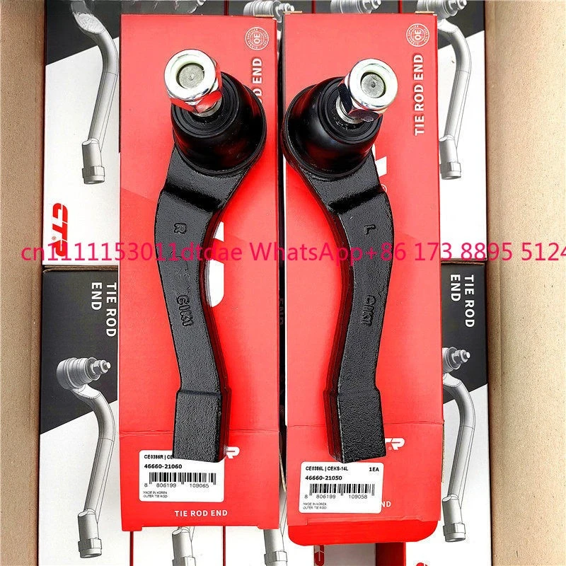 

South Korea Ssangyong RODIUS STAVIC S1 Ludi pull rod ball head steering machine outer ball head 4666021050