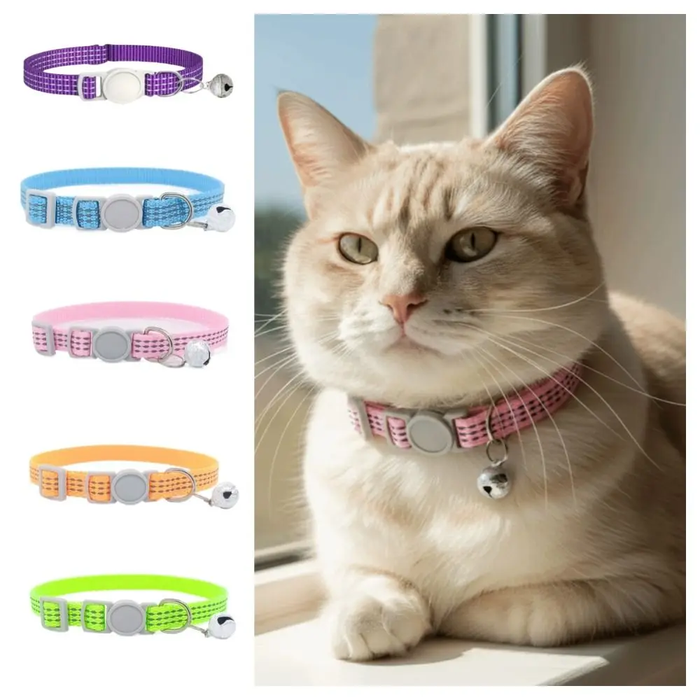 

5 шт./компл. нейлоновые светоотражающие ошейники для кошек, портативные ошейники ярких цветов для домашних животных, отрывной дизайн с колокольчиками, регулируемый ошейник для кошек на открытом воздухе