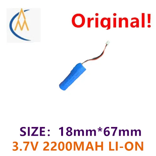 buy more will cheap Battery 3.7v18650 rechargeable lithium battery with plug 2200mAh, durable and full capacity