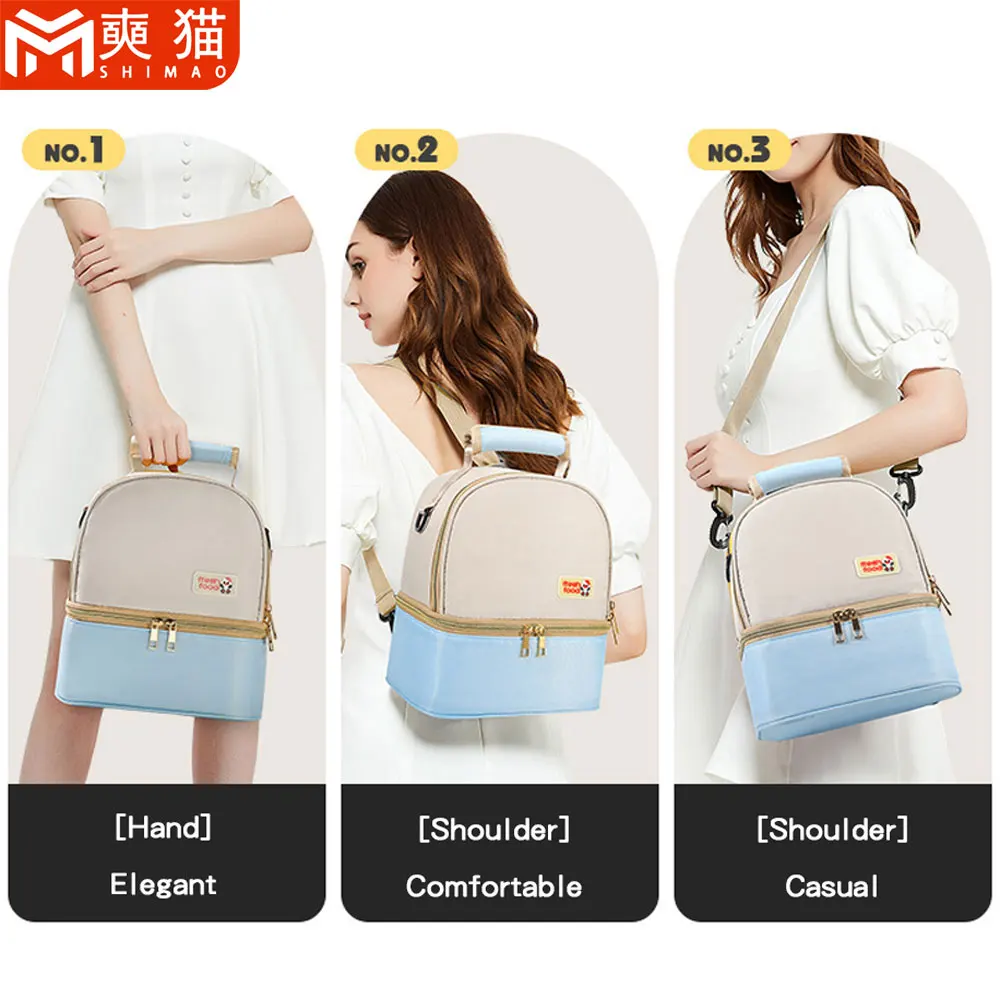 

Сумка для хранения детской мамы, молокоотсос, термосумка, уличный рюкзак для бутылочки для кормления, сумки для хранения свежести, сумки для обеда для женщин