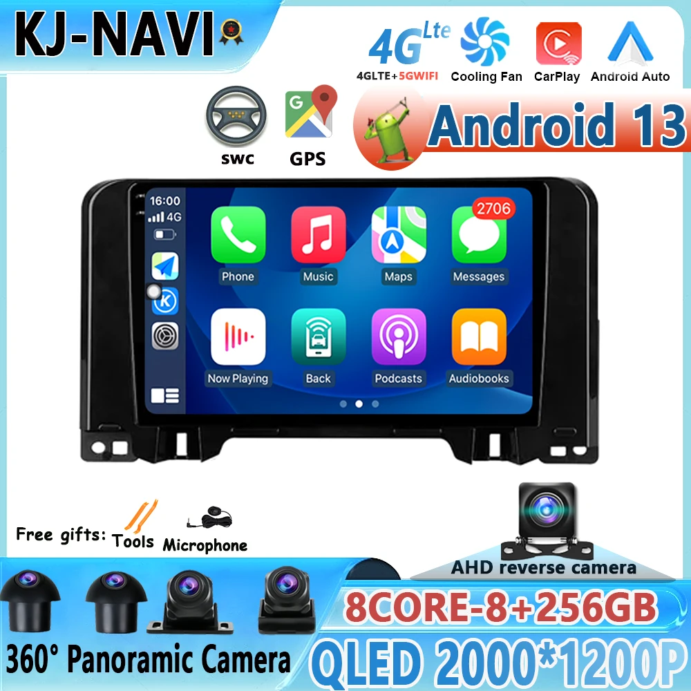 

For Citroen C3 2022 - 2023 GPS Navigation Car Radio Android 13 Auto Screen Stereo Multimedia Player Video No 2din DVD 5G Wifi BT