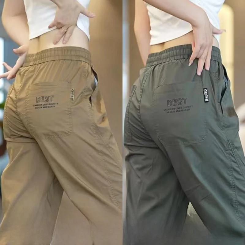 Men's Ice Silk No Iron Loose Fit Summer Thin Casual Pants Breathable Wear Resistant Construction Site Long Trousers