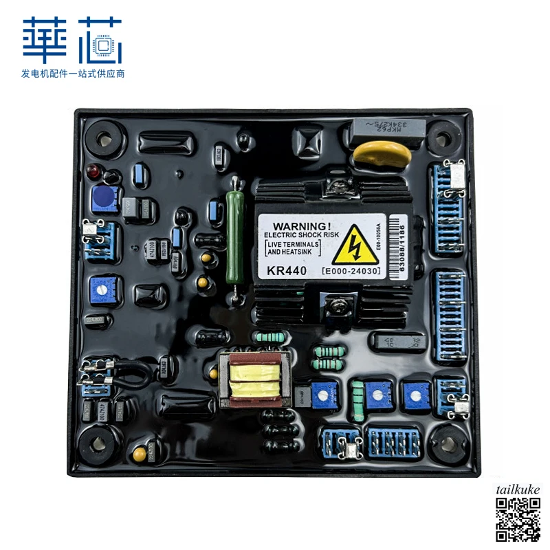regulateur-de-tension-kr440-generateur-sans-balais-regulateur-de-tension-automatique-module-regulateur-d'excitation-avr-220v380v