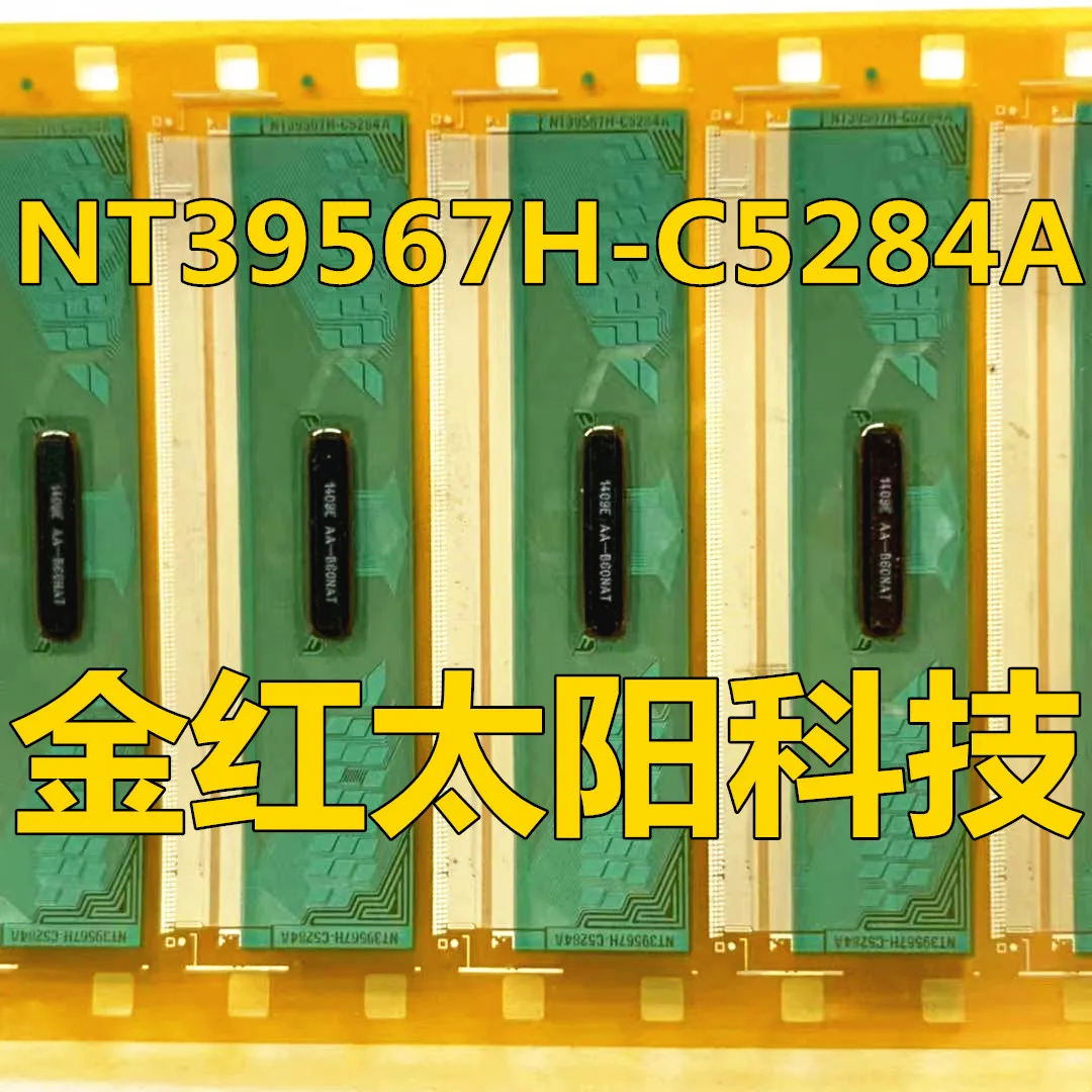 NT39567H-C5284A sostituisci nuovi rotoli di TAB COF in stock