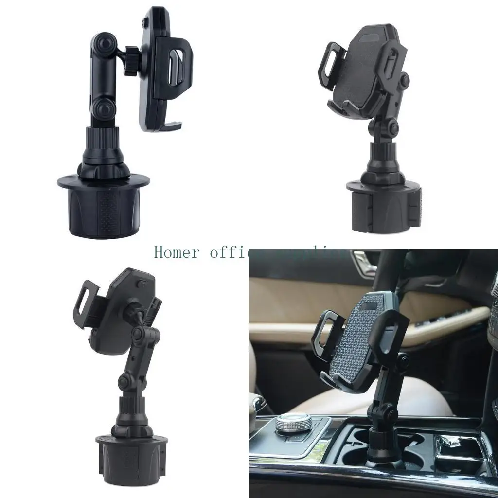 

CAR CUP CUP LEASH Установочный автомобильный телефон Mount Mount Supable Prink Cup Base