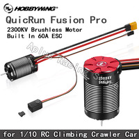 HobbyWing New QuicRun Fusion Pro 2300KV Brushless Sensory Motor Built In 60A ESC 2 in 1 for TRX4 1/10 RC Climbing Crawler Car