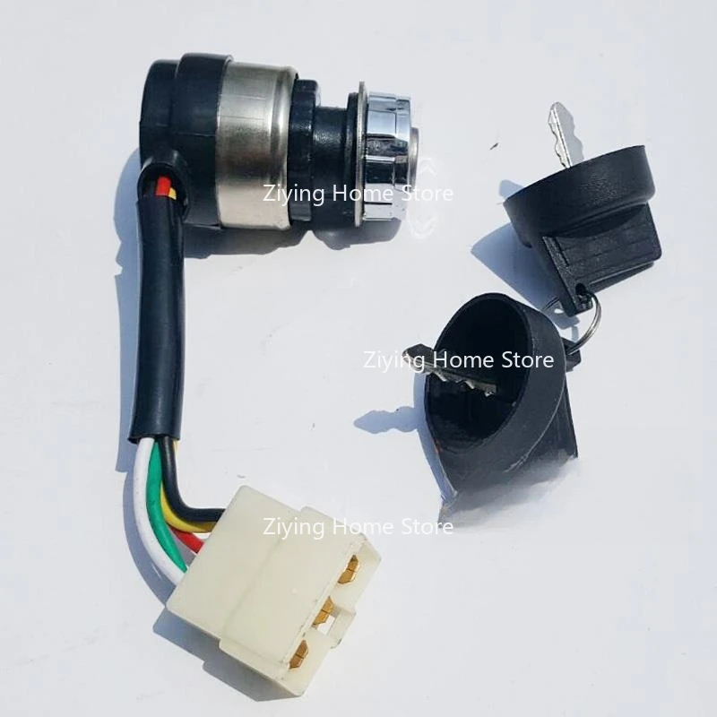 Suitable for Micro Tiller Accessories 178/186F Electric Door Locks, Starter Switch Connection Wires, 3/5KW Electric Door Locks