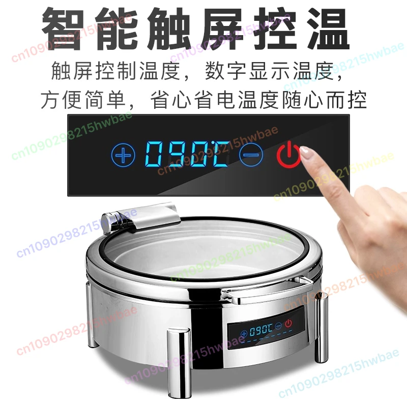 

Изоляционная печь для шведского стола, нержавеющая сталь 304, гидравлическое электрическое отопление, печь для завтрака в отеле, изоляционный горшок, печь Buffy