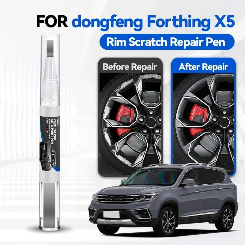 

Ручка-корректор для ремонта лакокрасочного покрытия Dongfeng Forthing X5, средство для удаления царапин, аксессуары для авто DIY, черный, белый, серый, серебристый
