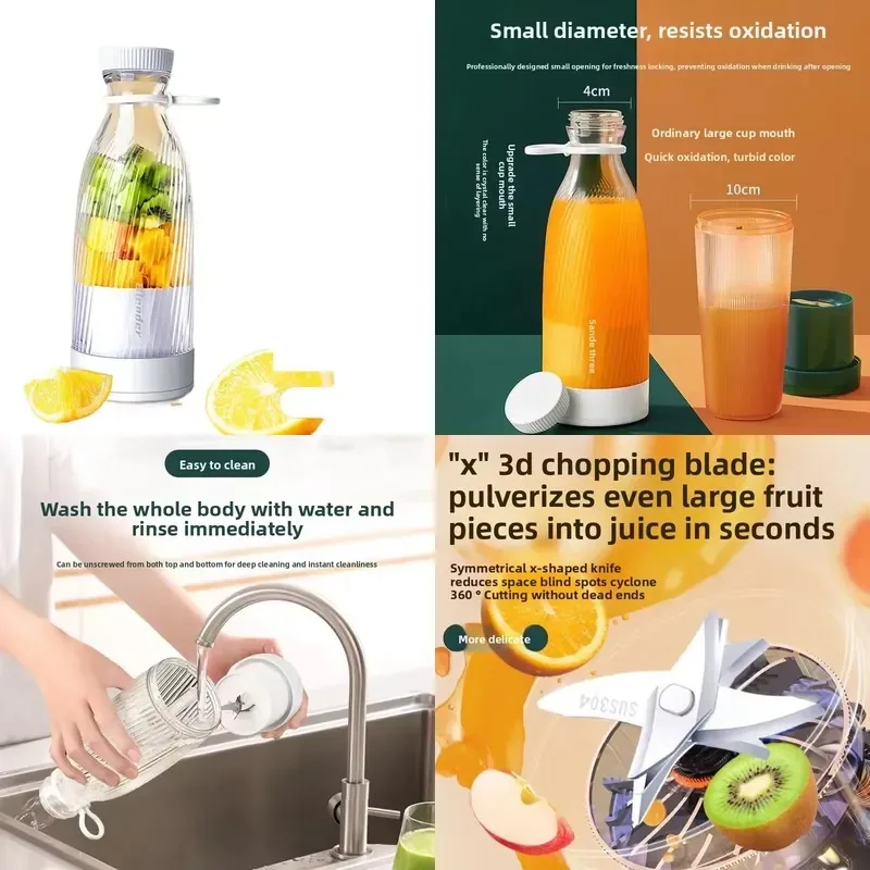 Portable rechargeable mini juicer USB power supply Cross-border household multi-functional juice cup thermal insulation 40w