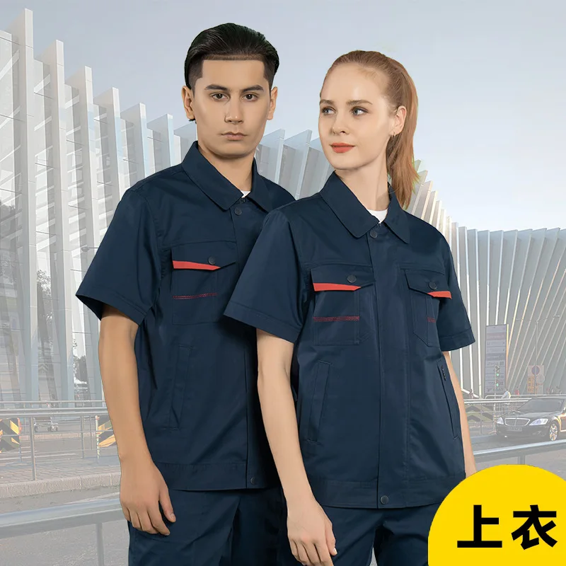 Summer Short Sleep Workshop Work Suit Uniform Coat Customized Name Printed Logo Factory Paint Repair Welder Jacket