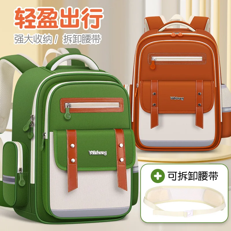 2024 New Large Capacity Children's Schoolbag Kawaii Lightweight Kids Backpacks Quality Primary Student Waterproof Shoulder Bags