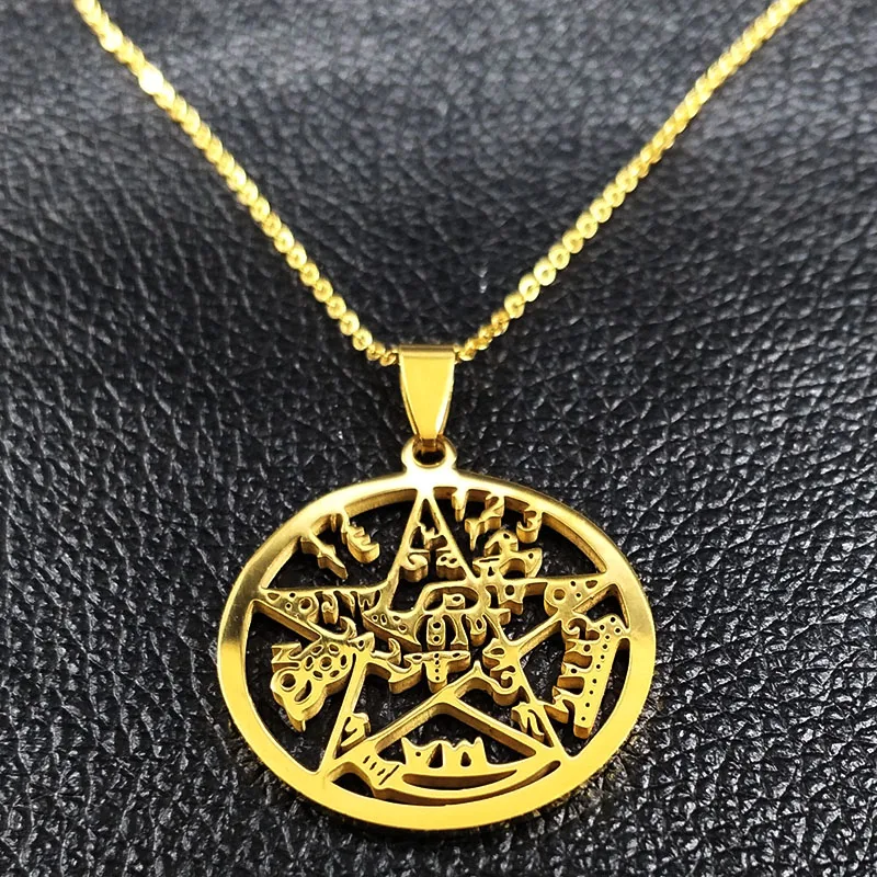Tetragrammaton Pentagram Stainless Steel Necklace for Women Men Gold Color God Jehovah Hebrew Jewish Amulet Chain Jewelry N448