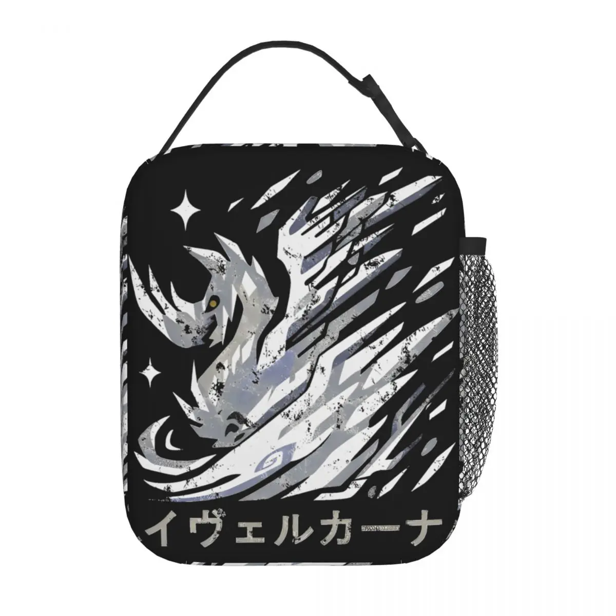 Monster Hunter World Iceborne Velkhana Kanji Icon Insulated Lunch Bags Food Bag Portable Cooler Thermal Lunch Boxes For Work