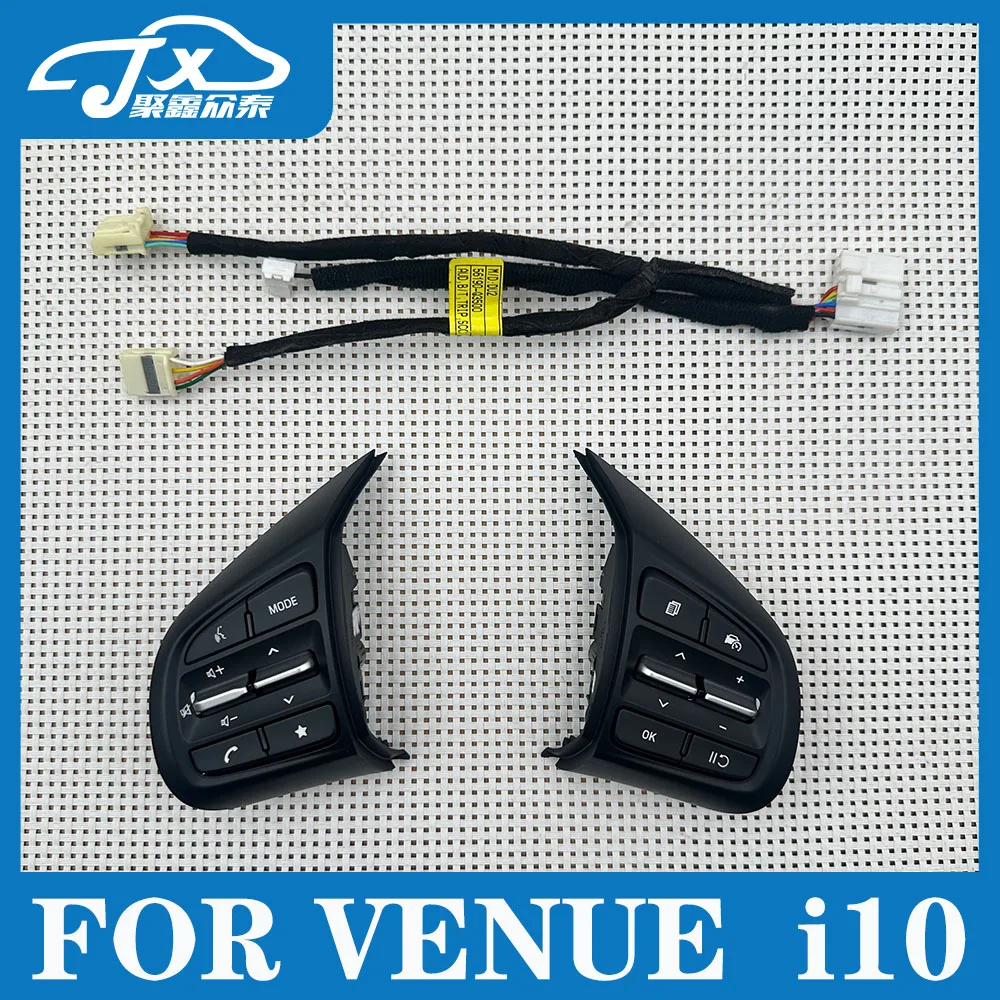 

Для Hyundai Venue Grand I10 кнопка круиз-контроля мультимедийный переключатель громкости для автомобиля