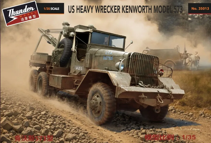 Thunder Model TM35013 1/35 US Heavy Wrecker Kenworth model 573 Model Kit