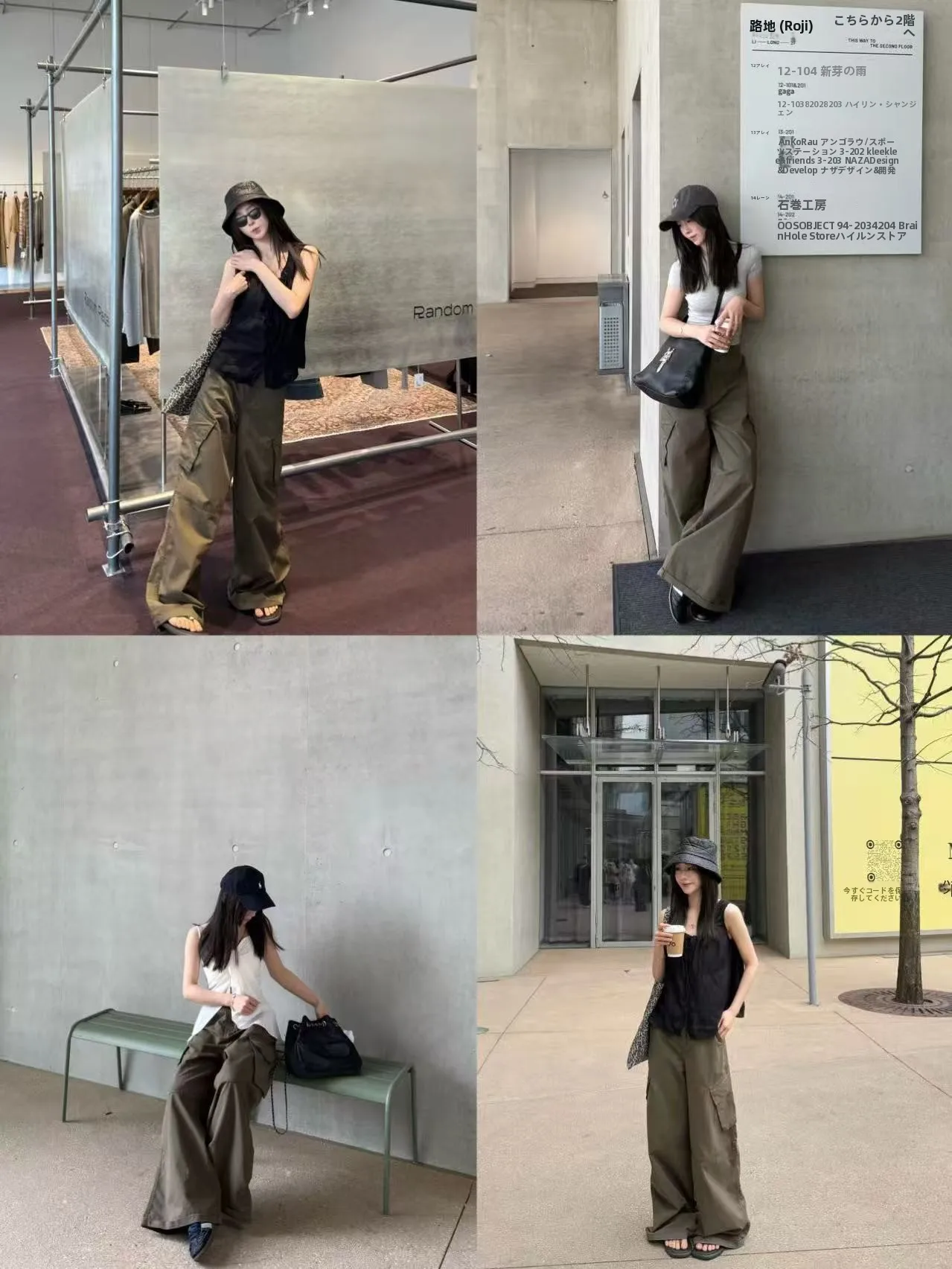 

Wuling Military Green Vintage Washed Wide Leg Workwear Pants Women's Loose Casual American Style Long Trousers
