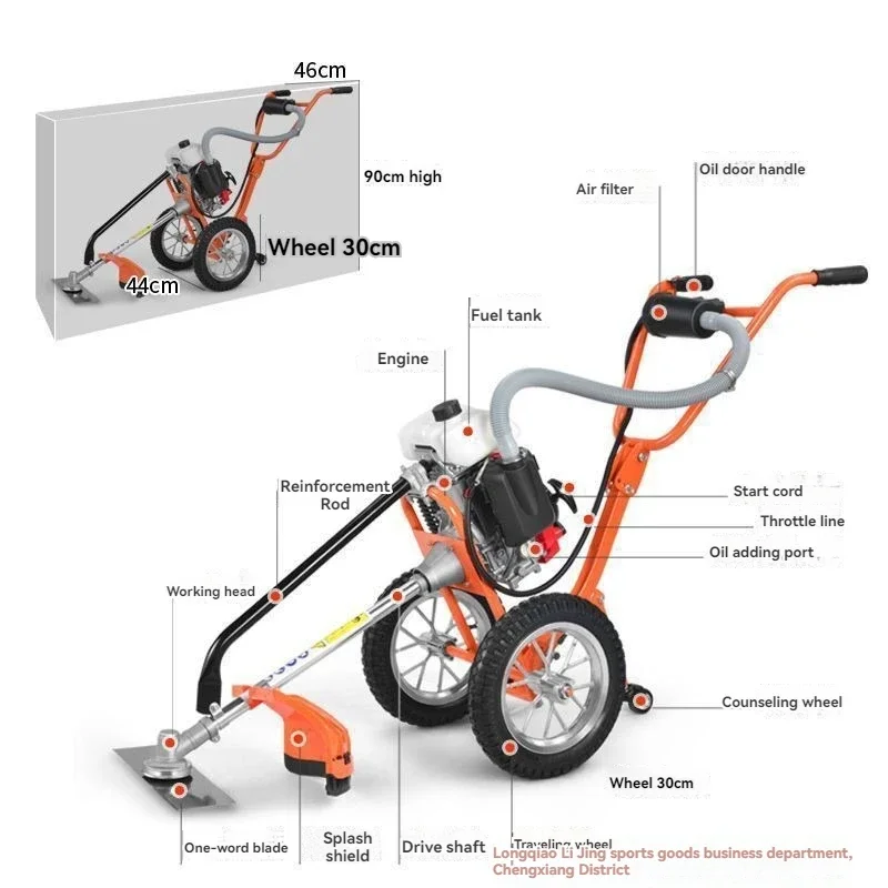 Portable Weeding Machine Hand-push Weeder Grass Trimmer Tiller Host With Weeding Weed Eater Strong Powerful Full Functioning Gua