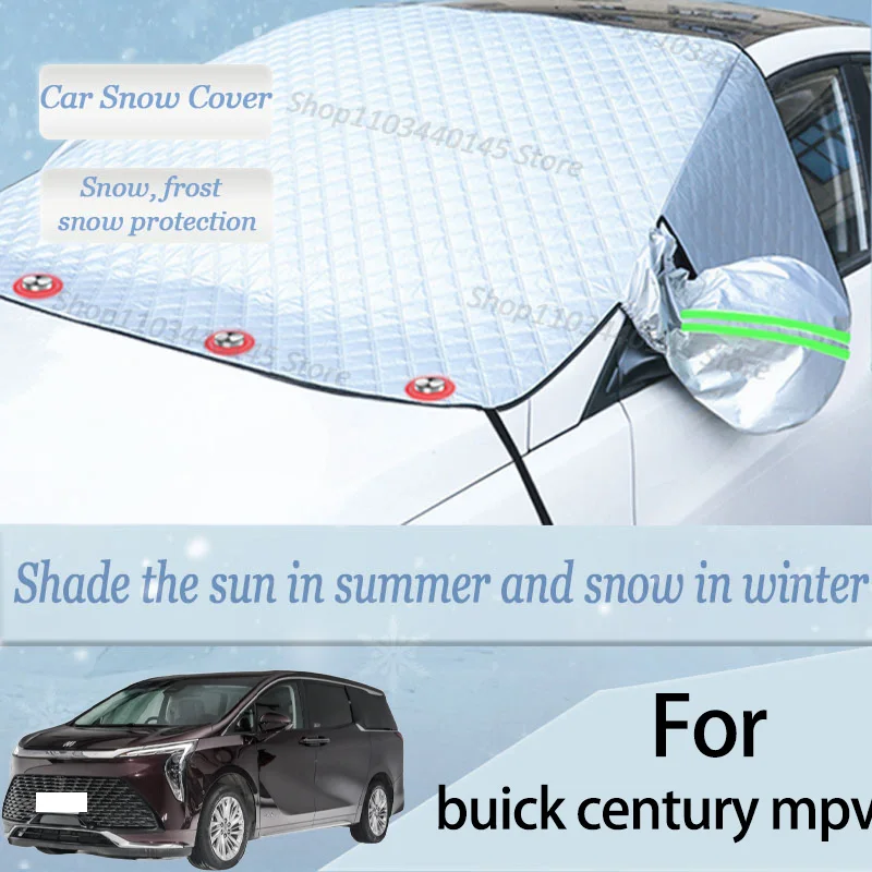 For buick century mpv car Snow Windscreen, Snow, Frost, Dust and UV Visor, Winter car clothing, thick magnetic