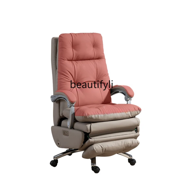 

Leather Boss Home Office Reclining Nap Swivel Chair Office Executive Chair Study Electric Computer Chair