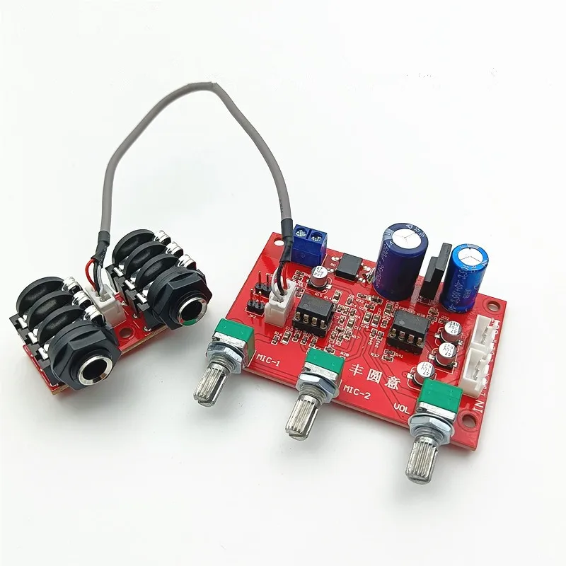 E5532マイクプリアンプボード2ウェイダイナミックelectretマイクシングル電源