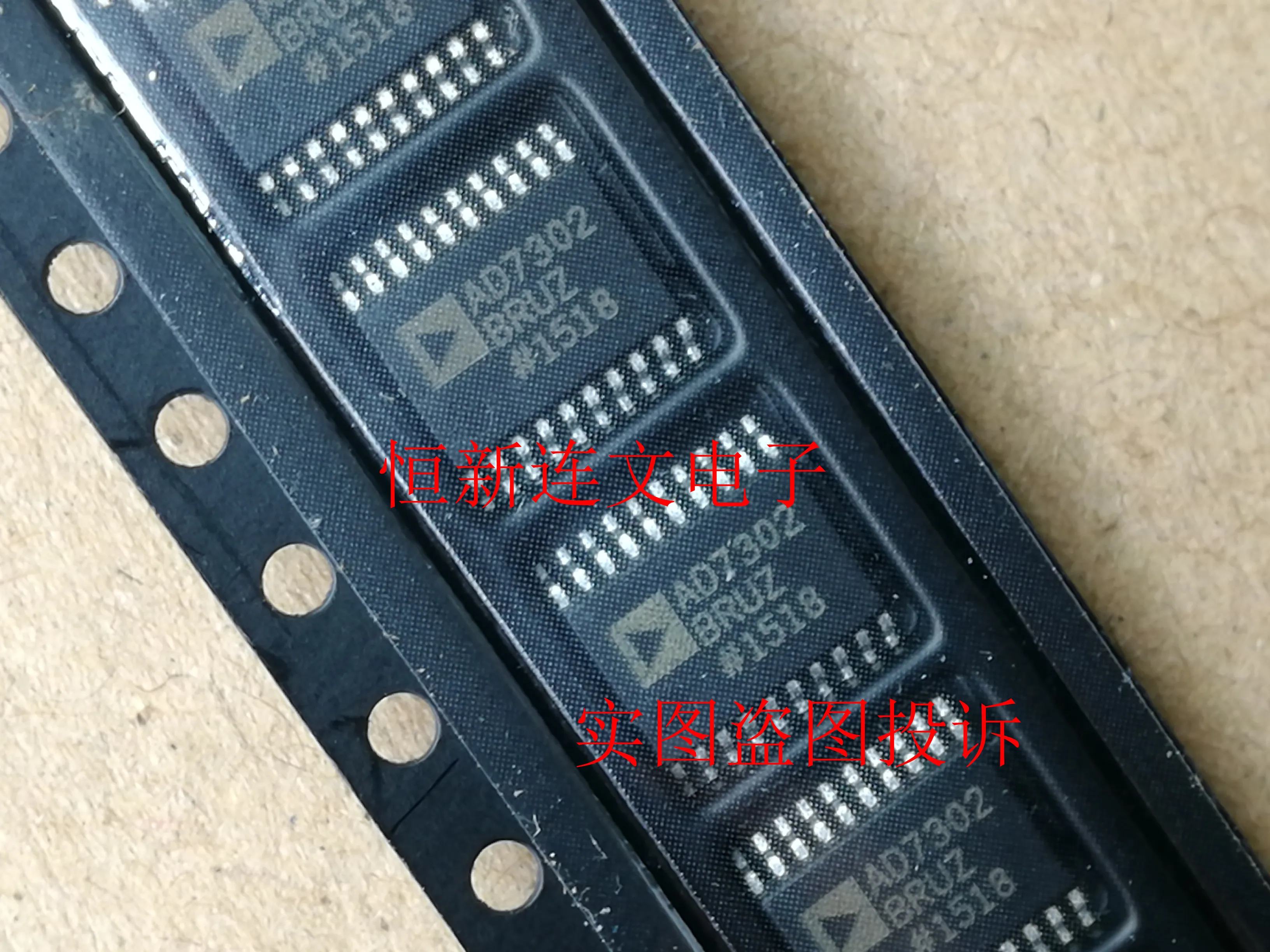 

Free shipping AD7302BRUZ AD7302BRU TSSOP20 10PCS