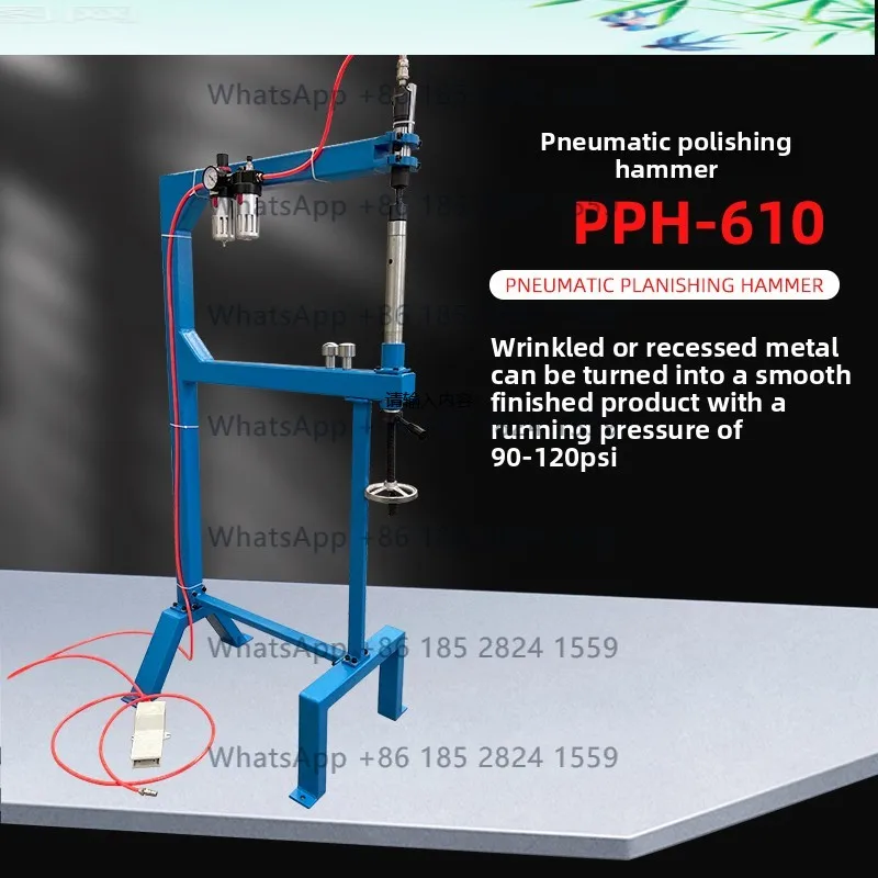 Pneumatic Planer PPH-610 Metal Polishing Tool Large Throat Depth 3 Dimensions Anvil Foot Control Oil Water Separation