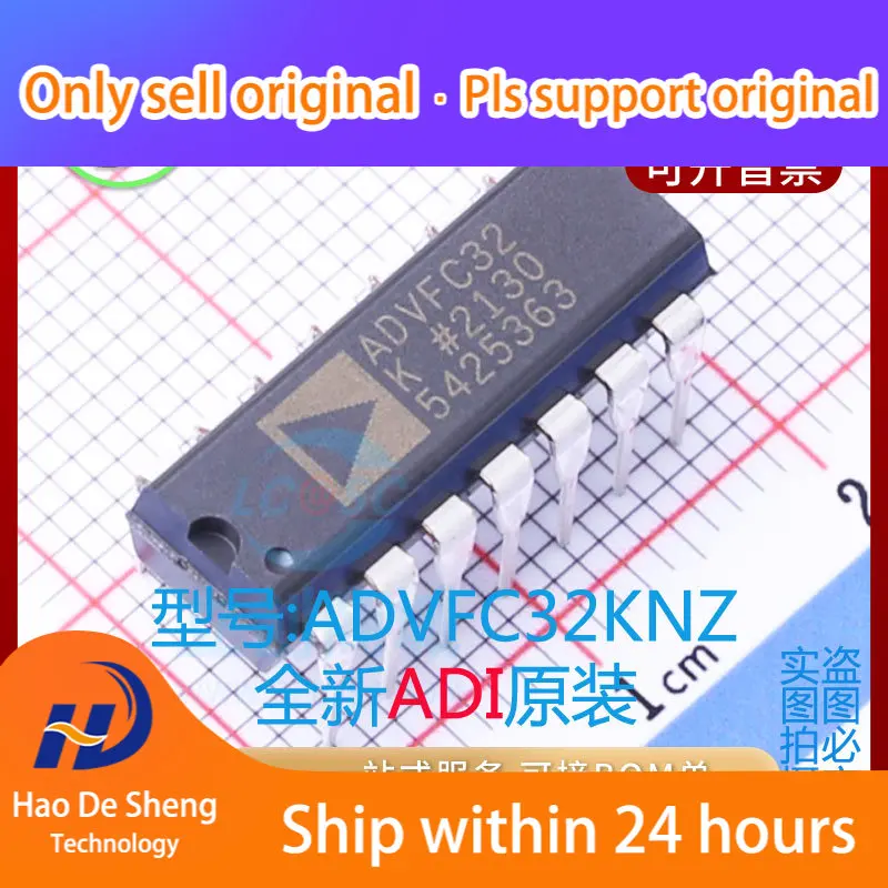 10PCS/LOT  ADVFC32KNZ   DC-DC IC DIP14  New Original in Stock  Power bank