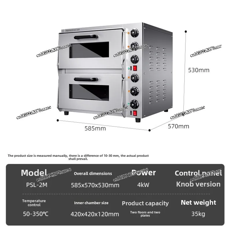 Four électrique Commercial monocouche pain gâteau Pizza four une couche cuisson entièrement automatique petit four électrique