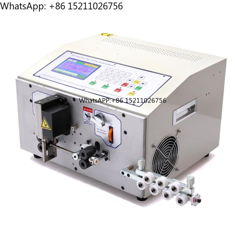 EW-02A Fully Automa…