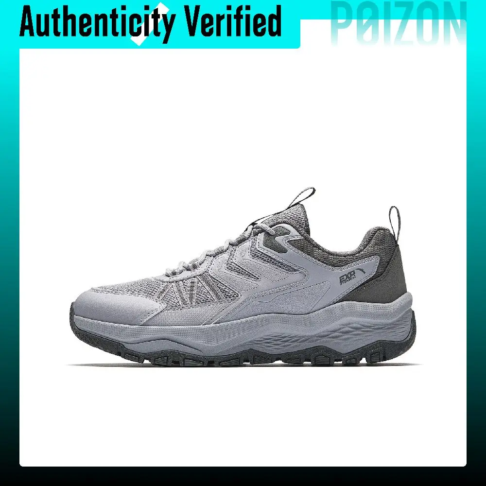 Anta Mountain Exploration Outdoor Shoes Men's Tapestry Gray/Volcanic Ash 912616640-2