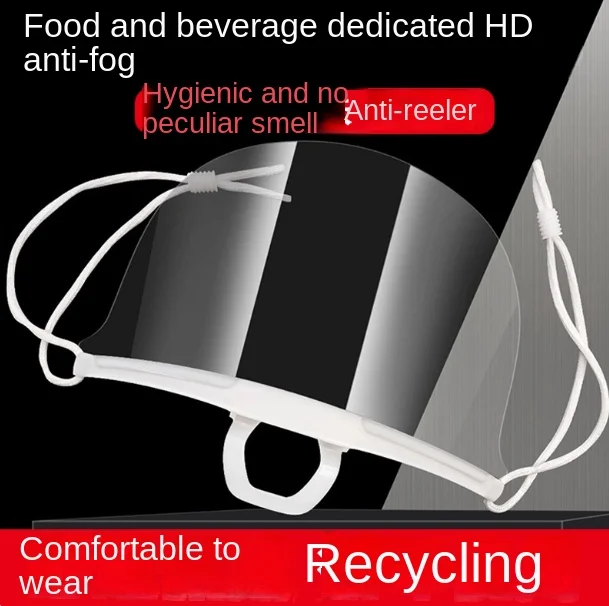 

40 шт., маска против капель, пищевая гигиена, пластиковая маска для кухни, ресторана, слюны, маска шеф-повара