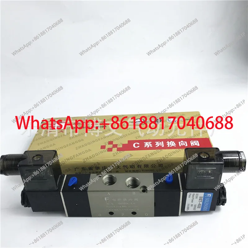 Fangda Solenoid Val…