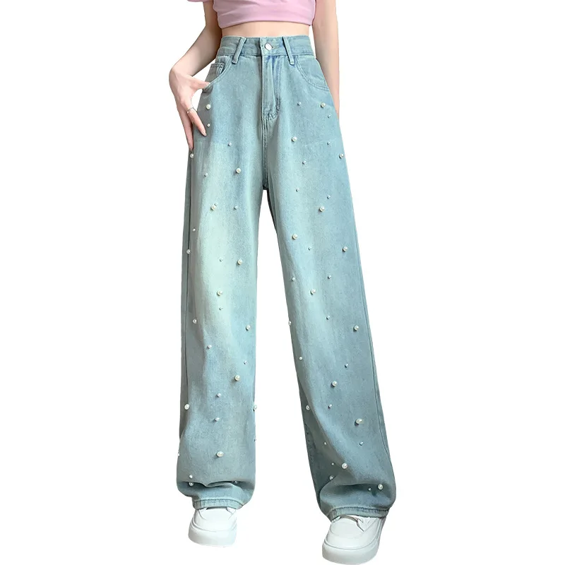 Women's Distressed Solid Color Jeans With High Waist And Wide Legs Loose And Slimming Straight Leg Mop Pants