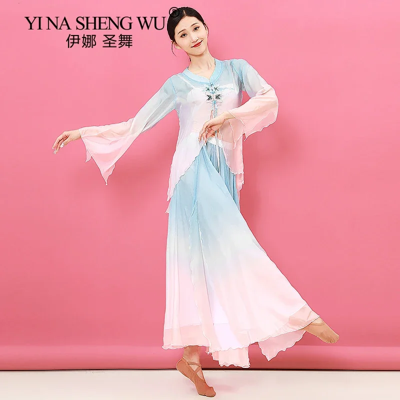 Nuovi abiti da ballo sfumati eleganti body rima garza abiti da pratica di danza classica abiti da pratica per spettacoli nazionali