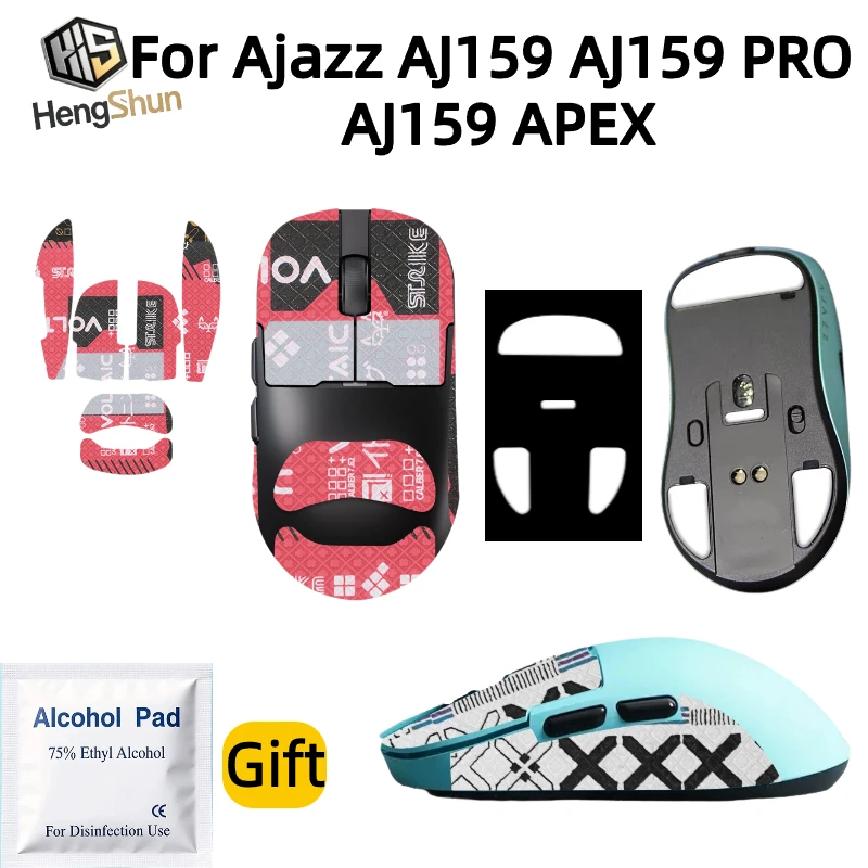 For Ajazz AJ159 AJ159 PRO AJ159 APEX Mouse Grip Tape, Anti-Slip Sweat Absorbing Sticker+Mouse Feet Skates,Gaming Mouse Accessory