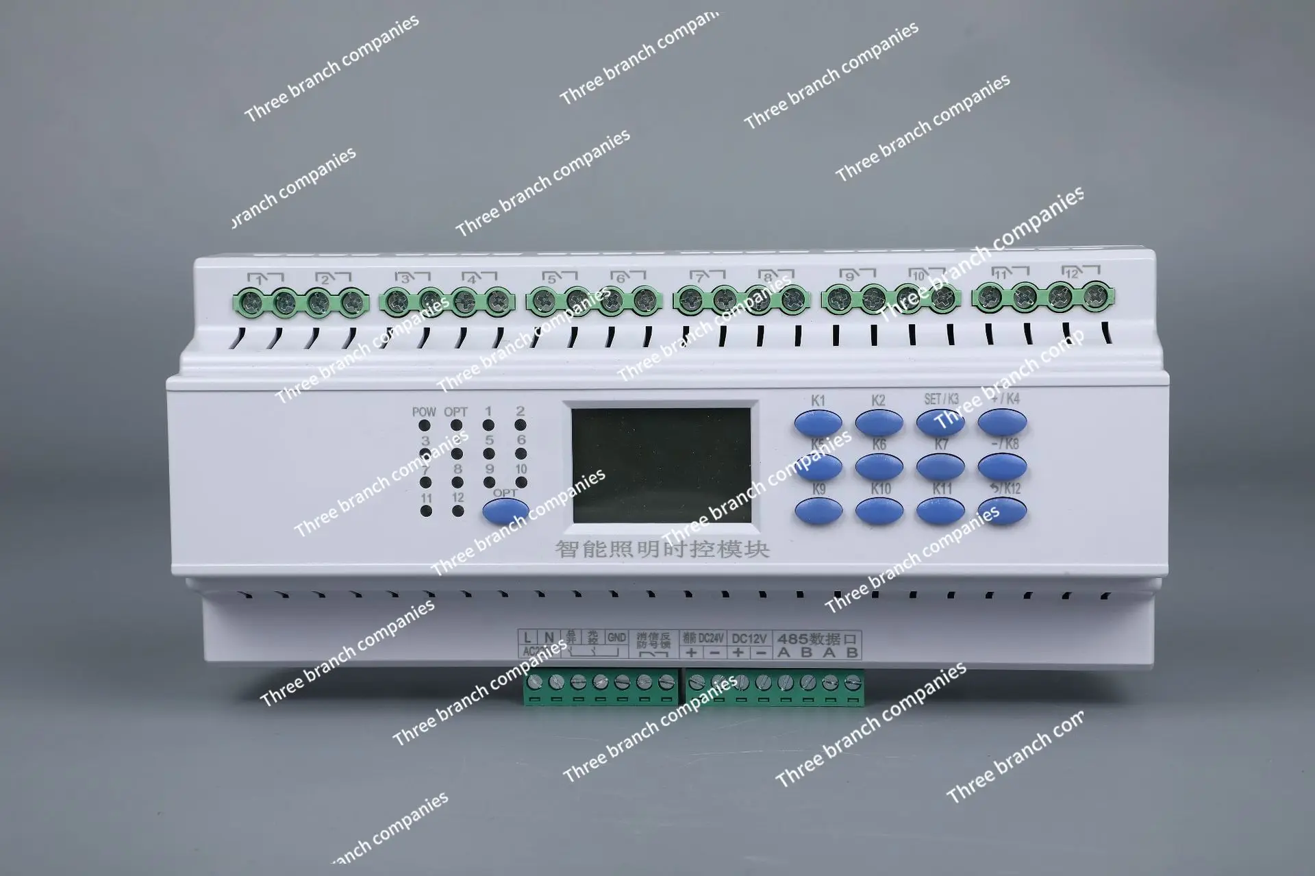 Longitude and Latitude Time-controlled Intelligent Lighting Control Module, Medium Manufacturer, Timing Switch 12 Channels 20A