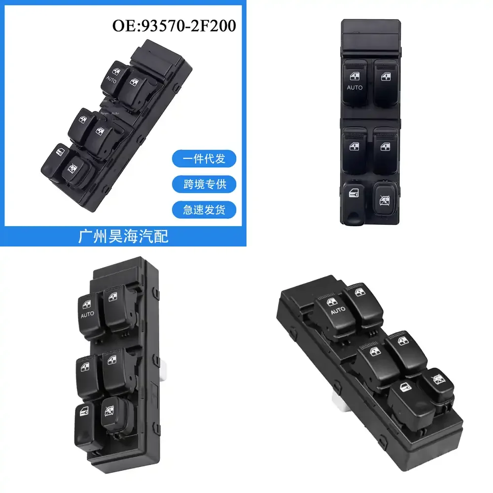 

93570-2F200 for KIA Cerato 2003-2009 Power Window Switch Glass Upgrader Replacement Auto Car Parts Window Control Switch