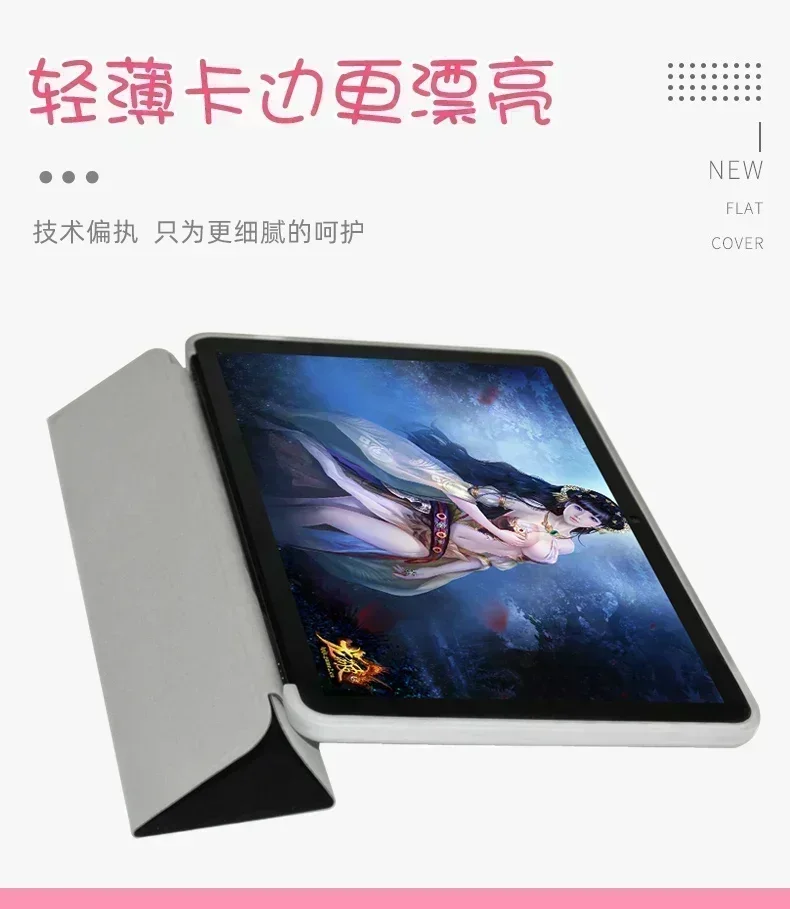 Casing untuk Teclast T40 Pro 10.4 "Tablet, penutup cangkang lunak TPU dudukan untuk T40pro