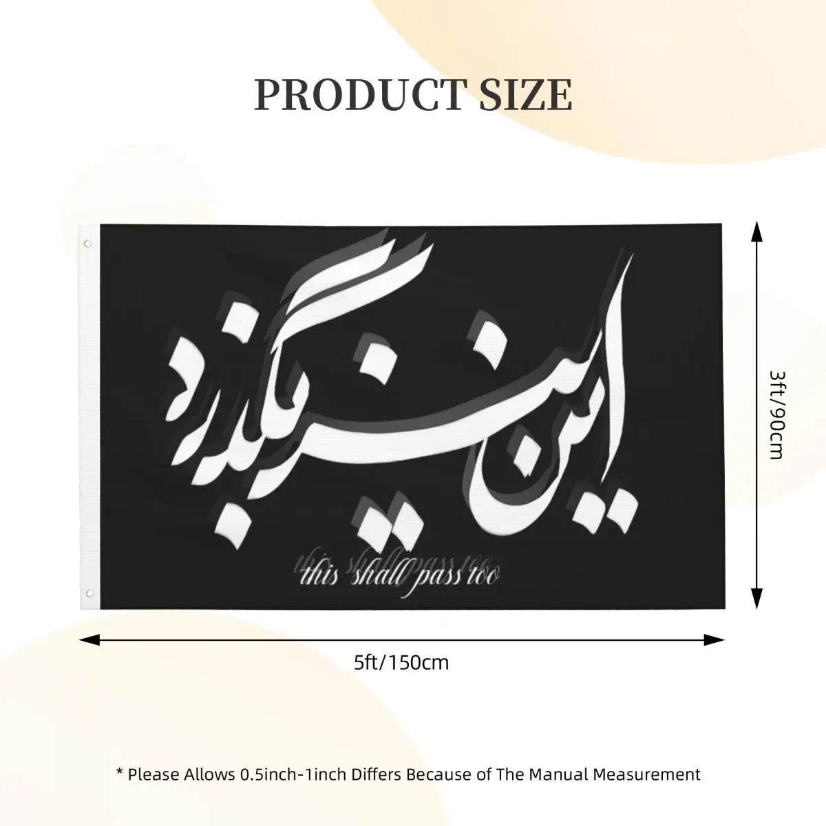 IRAN And Iranian Poem In Farsi This Shall Pass Too Flag Polyester Hanging Banner For Celebration Home Decoration 3x5 ft Flags