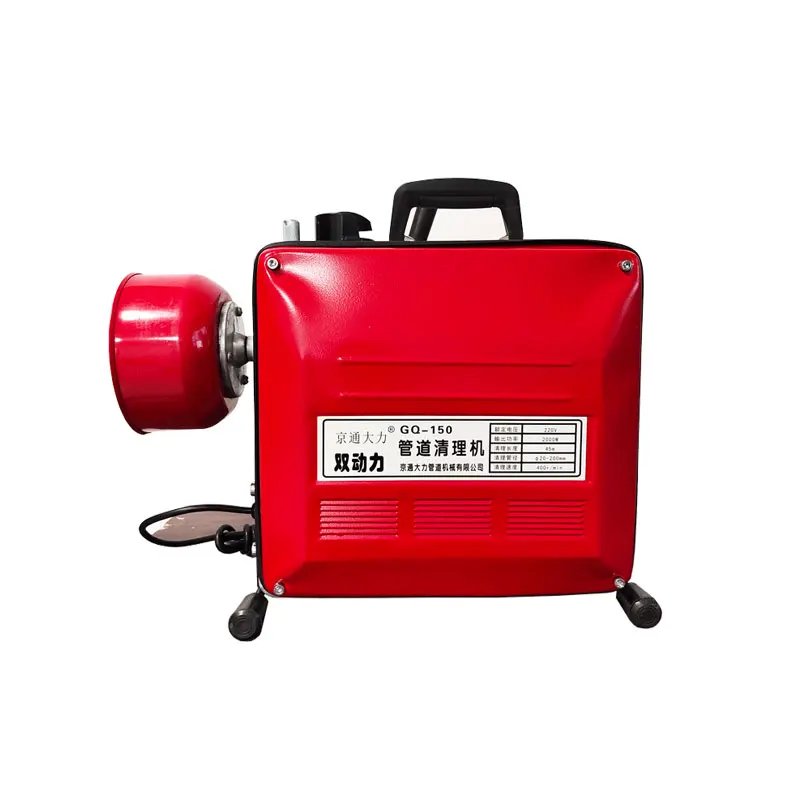 

Электрический дренажный шнек — профессиональная машина для очистки труб, инструмент для очистки канализации, 2200 Вт