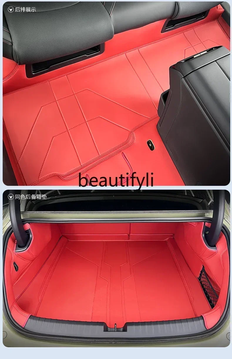 

lt6351 SU7 fully enclosed floor mat 7360 aviation soft bag car floor mat modified interior accessories