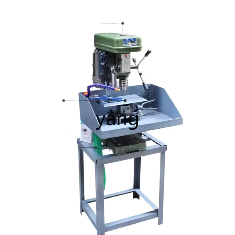 LM small suction machine jade punching machine bead suction safety buckle ring machine desktop bracelet drill floor