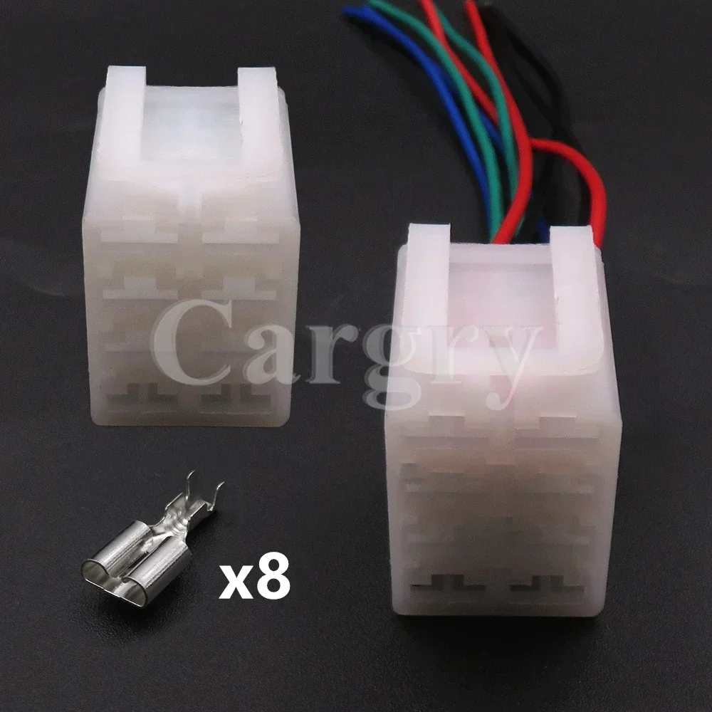 1 Set 8P Auto Modification Plugs Excavator Rocker Switch AC Assembly Car High Current Power Wiring Socket with Wires