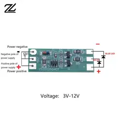 Módulo de luz LED intermitente de 3-12V, par de dos colores, rojo y azul, adecuado para modelo de coche, bicicleta, vehículo eléctrico, luz de seguridad