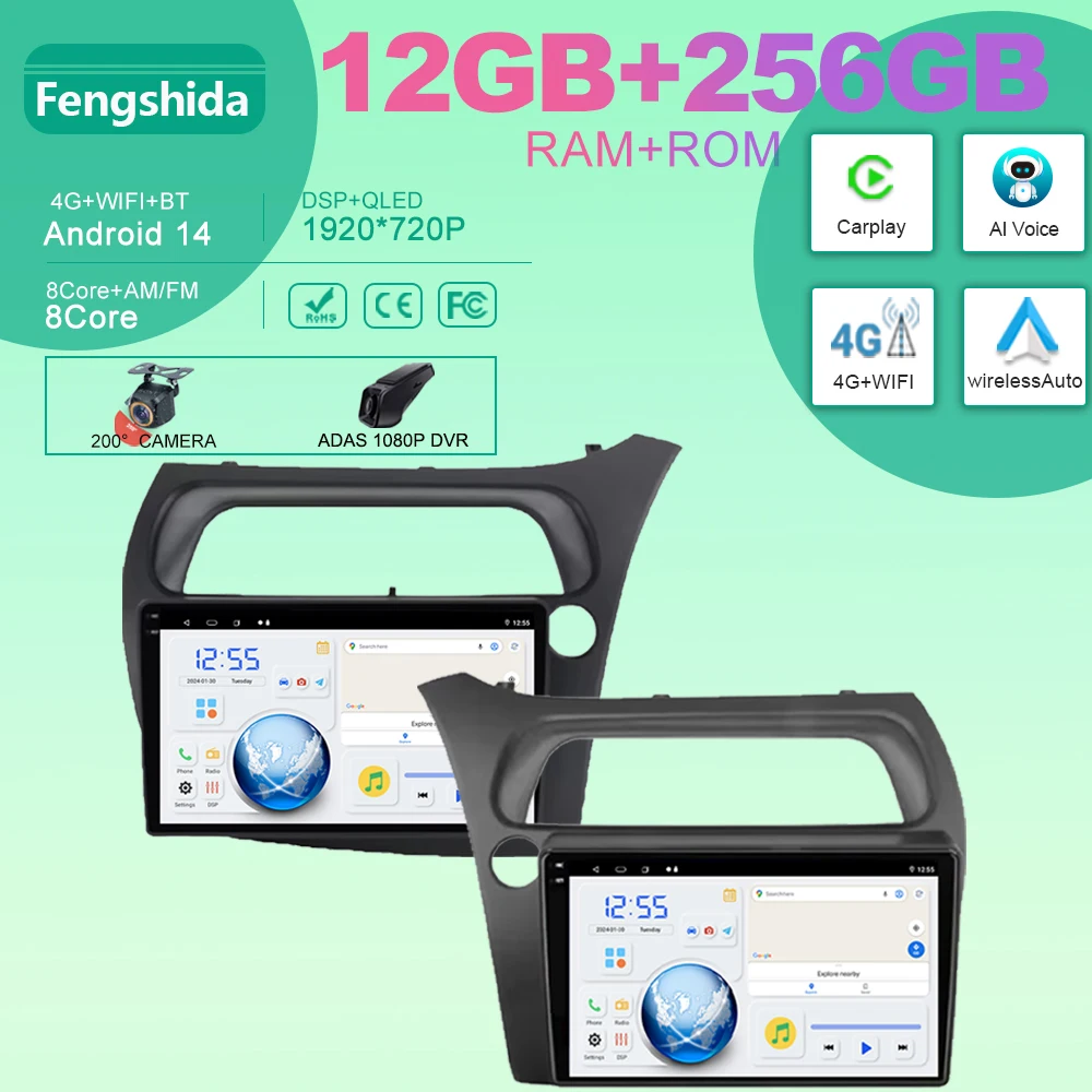 

Head Unit Android 14 For Honda Civic Hatchback 2006-2011 LHD RHD Car Auto Radio Multimedia Player Stereo GPS Navigation No 2din