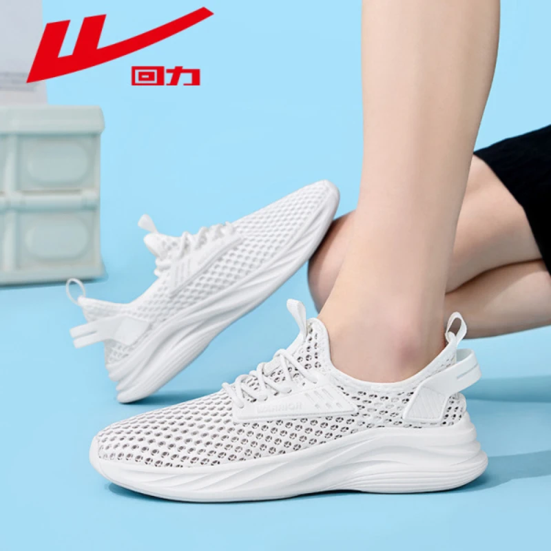 N4077 White
