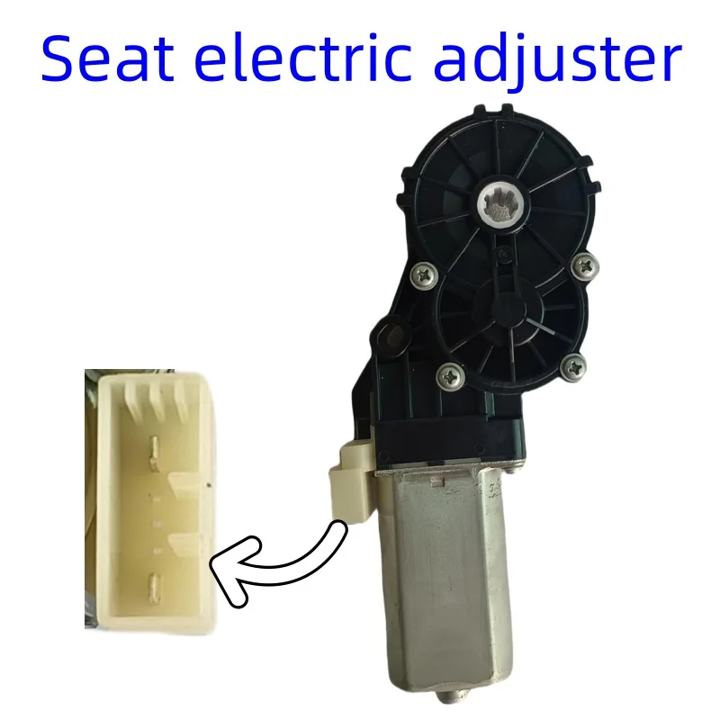 Maserati Quattroporte MK6 Front Right & Left Seat Adjustment Motor L0243366AA L0243367AA New for 2012-2020 RHD Models