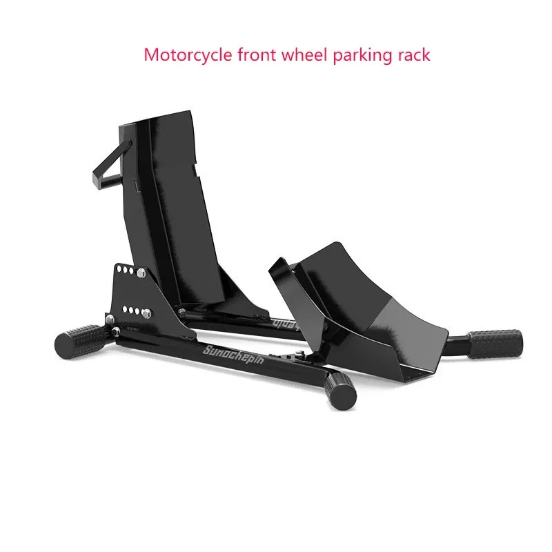 

1PC Motorcycle Front Wheel Parking Rack